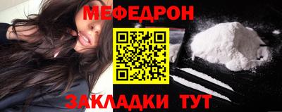 ALPHA PVP Комсомольск-на-Амуре