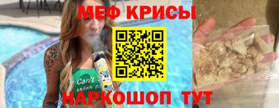 не бодяженный Кимры