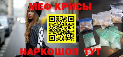 кокаин VHQ Конаково