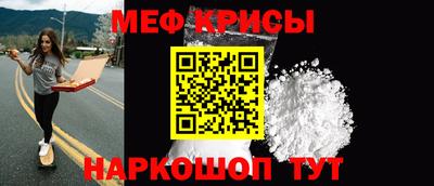 кокаин VHQ Конаково