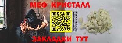 кокаин VHQ Конаково