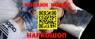 меф Коммунар