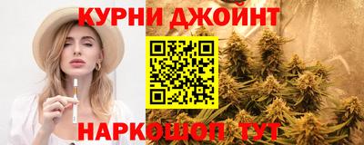 кокаин VHQ Конаково