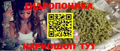 меф Коммунар