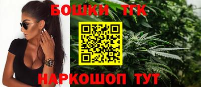 соль ск Кинель