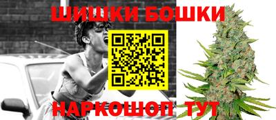 меф Коммунар