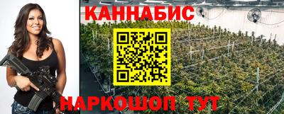 ALPHA PVP Комсомольск-на-Амуре