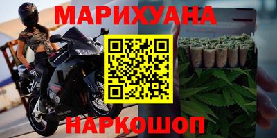 ALPHA PVP Комсомольск-на-Амуре