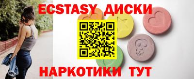 ALPHA PVP Комсомольск-на-Амуре