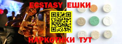 ALPHA PVP Комсомольск-на-Амуре