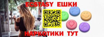кокаин VHQ Конаково