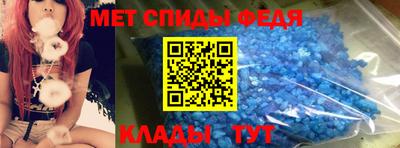 ALPHA PVP Комсомольск-на-Амуре