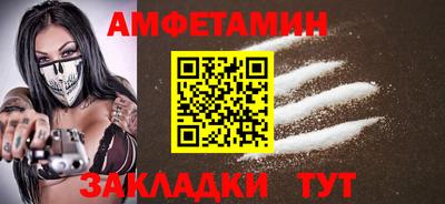 меф Коммунар