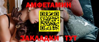 кокаин VHQ Конаково