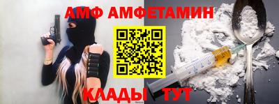 кокаин VHQ Конаково