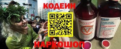 кокаин VHQ Конаково