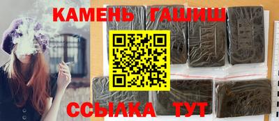 меф Коммунар