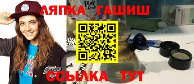 кокаин VHQ Конаково