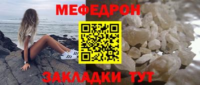 кокаин VHQ Конаково