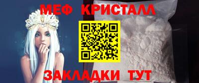 кокаин VHQ Конаково