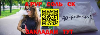 кокаин VHQ Конаково