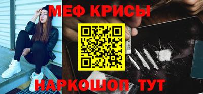 ALPHA PVP Комсомольск-на-Амуре