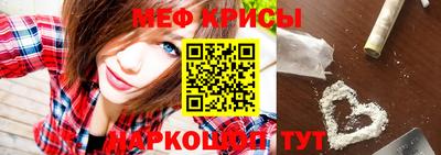 кокаин VHQ Конаково