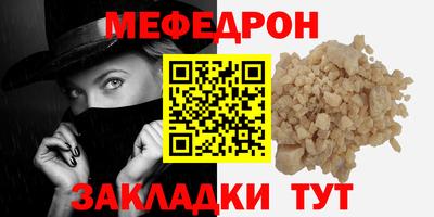 ALPHA PVP Комсомольск-на-Амуре