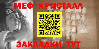 кокаин VHQ Конаково